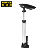 German EROADE bicycle pump High pressure mini small trachea household electric battery basketball inflatable