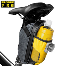 Germany EROADE bicycle bag tail bag mountain bike water bottle bag folding car cushion saddle bag accessories