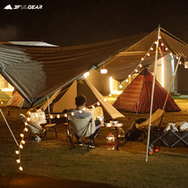 Sanfeng camping lights LED waterproof camp lights outdoor camping canopy tents lighting atmosphere color lights star lights string