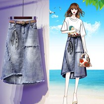 European station spring and autumn large size high waist slim irregular a-shaped bag hip skirt long woolen denim skirt women