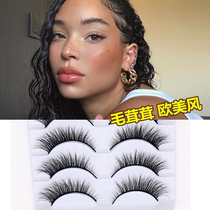 Furry false eyelashes multi-level cross eye tail lengthening light luxury European wind eyelashes thick black Thai makeup