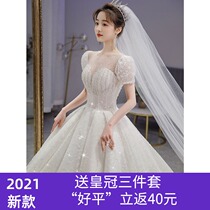 Wedding dress rental dress 202 new spring and summer bridal dress word shoulder Korean slim starry sky long tail rental
