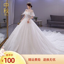 Wedding rental rental 2021 New main wedding dress big tailed Bride wedding small son Super fairy dream girl