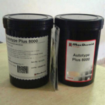 United Kingdom kotutai photosensitive paste plus8000 screen printing plate making emulsion water oil dual-purpose photosensitive glue