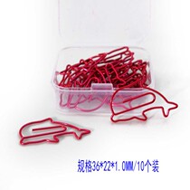 Red Dolphin 20 a box of cartoon creative shape paper pin cute metal bookmarks paper pin stationery