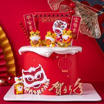 2022 New Year Happy Cake Decoration Rich and Auspicious Safe And Happy Tiger Zodiac Zodiac Sugar Hyacinth Costume plug-in