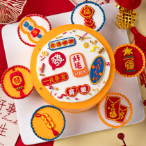 2022 New Years cake decorated with soft glue with money to spend a night of rich swing pieces Cross-year party cupcakes dress up