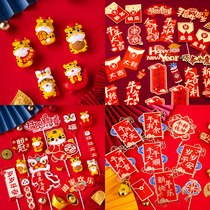 2022 New Year Happy Cake Decoration Creative Red Envelopes Big Giffan Italian Foodie Tiger Zodiac Baking Dress