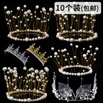 Dozens of Loaded Crown Cake Decorations Hem Pieces Adult Children Queen Crown Wedding Pearl Crown Pendulum Pieces