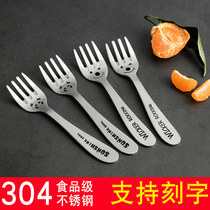 Children 304 stainless steel fork fork fork dessert fork home creative cute fruit baby safety fork set