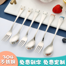 304 stainless steel spoon children eating spoon home long handle creative cute spoon net red cartoon fork spoon lettering