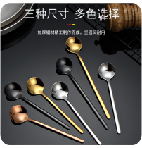 304 stainless steel coffee spoon long handle Korean mixing spoon cute household dessert mug spoon cold drink ice spoon