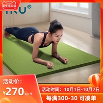 IKU thickened 15mm beginner yoga tpe non-slip eco-friendly tasteless yoga gym mute professional sports mat