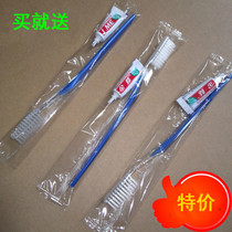 Disposable toothbrush toothpaste set hotel travel cleaning household toiletries 2 in 1 set 1000