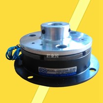 Taiwan Qiandai CG20S6AA (AB) CG21S5AA (AB) dry single plate electromagnetic brake brake