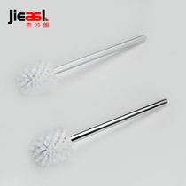 Jessarang single purchase toilet brush and stem space aluminum toilet brush are available in two colors