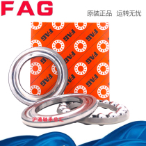 Imported German FAG bearings 51318 51319 51320 51322 51324 51326 51328