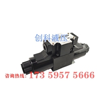 Imported C- KSO-G02-2CA-30 brand new original Japanese DAIKIN DAIKIN solenoid valve