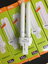 YDN13W-2U RR socket energy saving bulb FSL split cannula 2 U10w13w 865 827 downlight tube