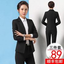 Suit suit autumn and winter college students interview work clothes female professional coat high-end suit business dress temperament