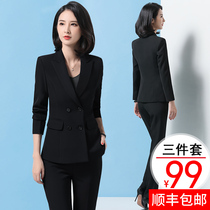 High-end suit suit women autumn and winter fashion temperament goddess Fan Interview work clothes professional suit college students formal dress