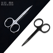 Su Embroidery Elbow Teething Scissors Stainless Steel Embroidered Scissors Repair Brow Scissors Embroidered Material Hand Diy