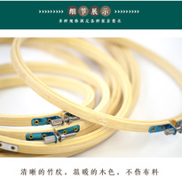 Round Embroidered tool diy embroidery accessories embroidered shed Lace Embroidered fixed circle brace Sub-frame embroidery frame