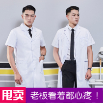 White coat doctor clothes Long sleeves winter clothes thick elastic sleeves Mens and womens pharmacy doctor overalls short sleeves thin summer skirt