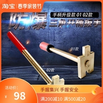 Open Bucket Wrench Light Single Head Explosion Proof Open Bucket COPPER LID WRENCH WIRE TOOTH COVER WRENCH 200L LARGE BARREL