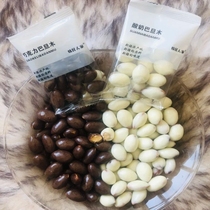 Xinjiang specialty Xinjiang Shengyuan herdsmen family net red yogurt almond fruit ready-to-eat independent small bags chocolate