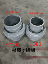 3 inch 4 inch KD80 100 fire joint hook hook joint agricultural irrigation hose pipe interface card Joint