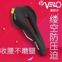 velo Weile Mountain Bike Cushion Saddle Road Car Accessories Car Seat Comfortable Soft Saddle 3256