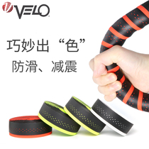 VELO Vile Road Car Handle Belt Comfortable Anti-Slip Shock Absorbing Road Bike Strap Sweat Two-color Handle Belt 3074