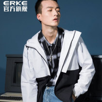 Hongxing Erke windbreaker men 2021 summer new windproof clothing thin breathable assault jacket sports jacket men