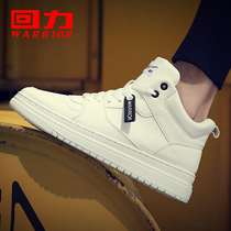 Huili autumn High mens shoes 2021 New aj Air Force one mens sports shoes small white shoes casual board shoes