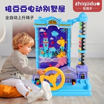 Children pick beanie catch ball Table game machine Parent-child interactive puzzle thinking children focus training toys