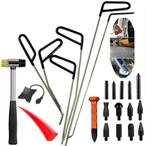 Professional crowbar top rod car hail pit depression raised dent Free sheet metal spray paint repair airbag auto repair factory