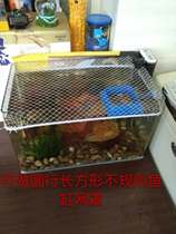 Fish Tank anti-network fang tao network fish tank anti-mesh nylon fang tao network customized aquarium screen