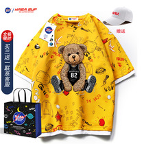 nasa sup joint summer fashion brand bear trend loose couple outfit graffiti yellow short-sleeved t-shirt men