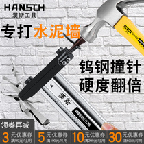 Hans hand nail gun Steel nail grab straight nail Cement nail gun Nail mounting wire groove nailer Nailer Nailer Nailer Nailer Nailer Nailer Nailer Nailer Nailer Nailer Nailer Nailer Nailer Nailer Nailer