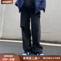 High street black jeans Hip hop loose hole trousers Simple Harajuku wild couple casual pants ins tide