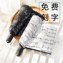 Mathematical formula Umbrella Harajuku Simple Mori Sunshine and Rain Dual-purpose Male and Female Black Gum Sunscreen Anti-UV parasol