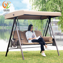 Outdoor Autumn Thousands Rocking Chair Hanging Basket Net Red Yang Terrace Swing swing Courtyard Garden hanging chair Indoor outside home Tie-art hanging beds