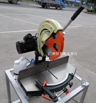 All copper aluminum machine aluminum alloy inclined profile cutting machine multi-function 45 degree 90 degree turntable high precision aluminum cutting machine