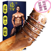 Mens Silicone Vibration Ring Sex Toys Crystal Spike Braces