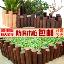 Anticorrosive wooden fence garden fence outdoor courtyard layout flower beds to decorate wooden stakes small fence fence fence fence