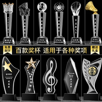Crystal Trophy Creative Customization Is Made to Thumb Five-Pointed Star Licensing Card Employee Games Competition Prize Making