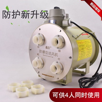 EX explosion-proof air supply long tube respirator Electric air supply long tube respirator Continuous air supply long tube respirator