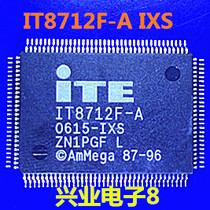 IT8712F-A GXS HXS IXS IO Chip Welcome Consulting 
