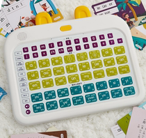 Benshi Pinyin Learning Machine Learning artifact consonant vowel point reading machine young connection synchronous first grade textbook